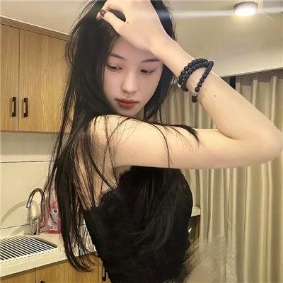 是你